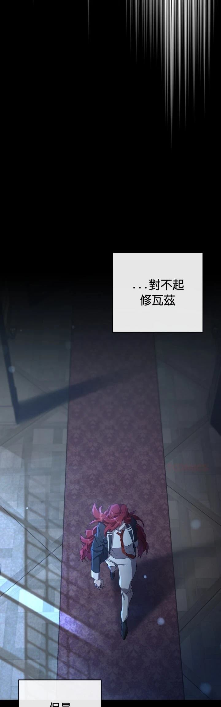 第16话42
