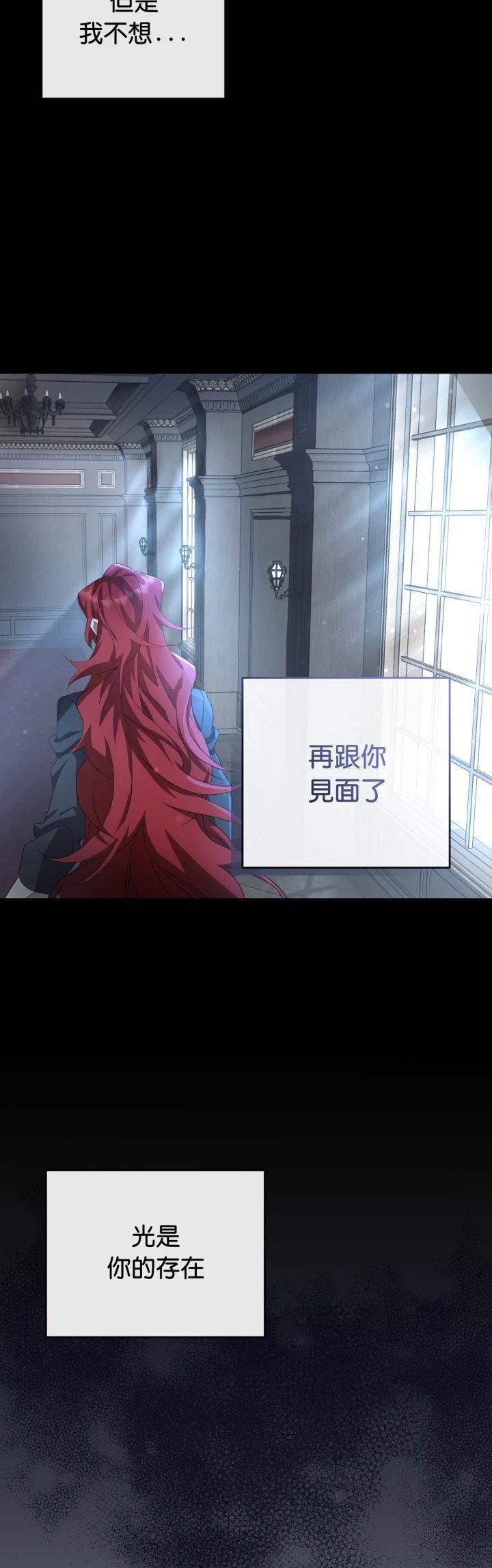 第16话43