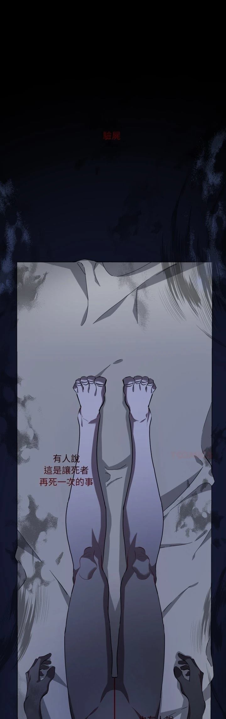 第18话0
