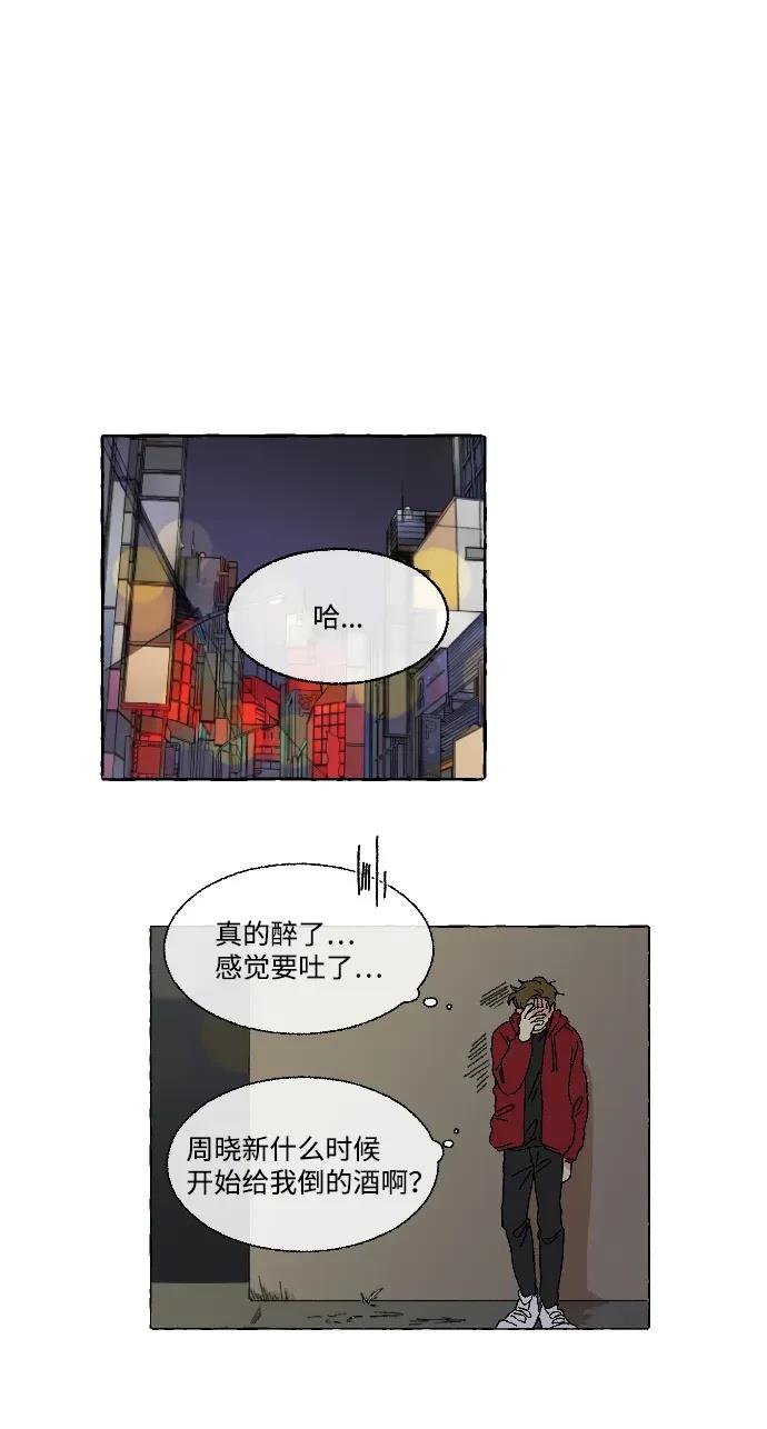 第1话17