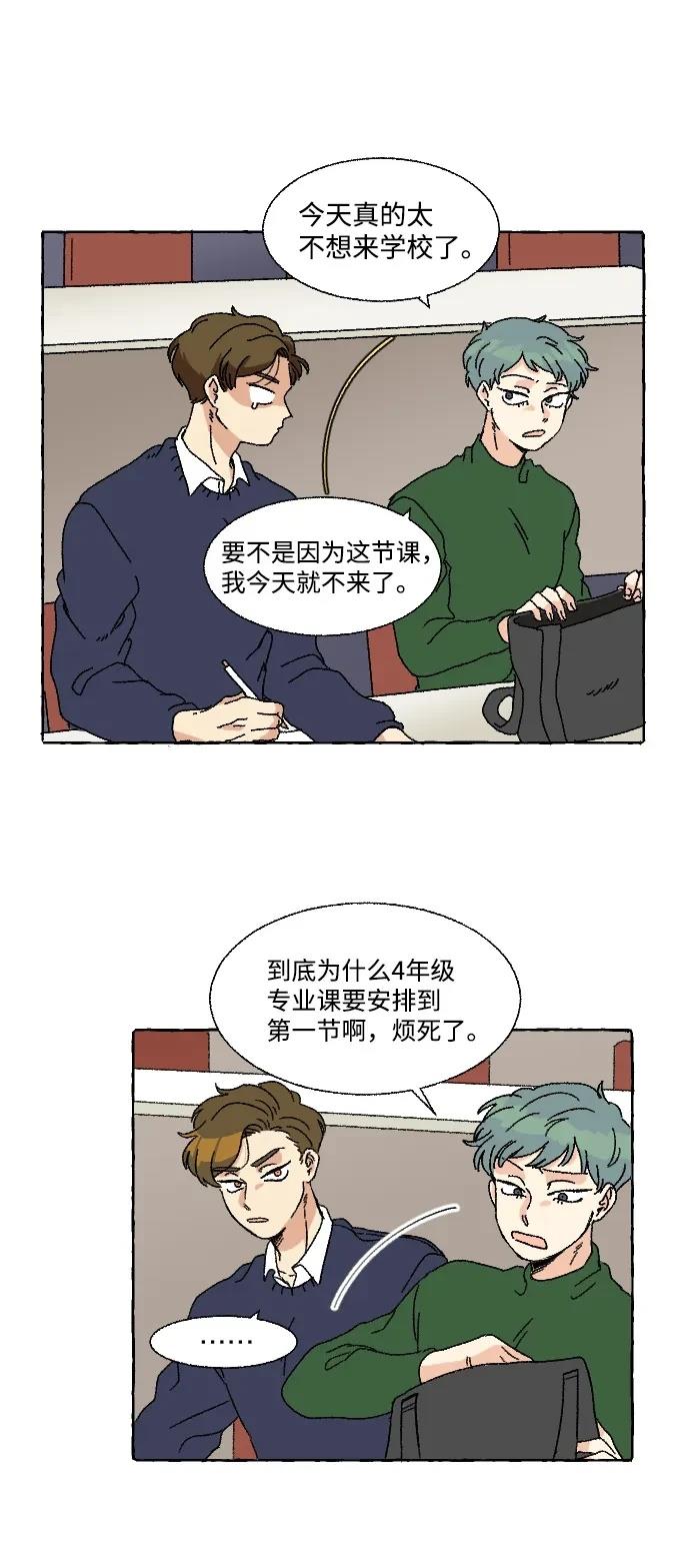 第1话27