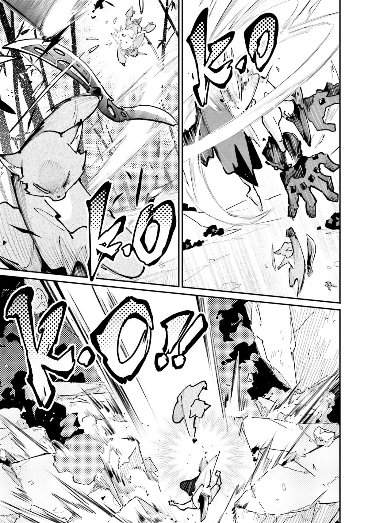 第4话20