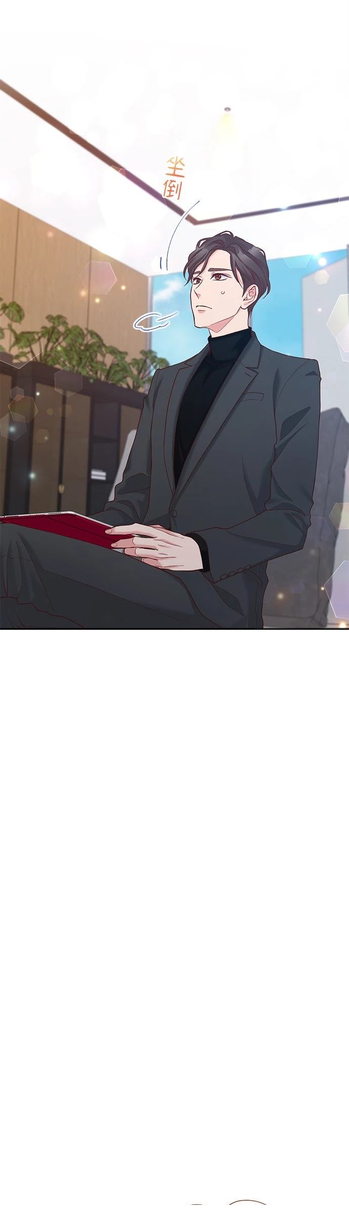 第38话15