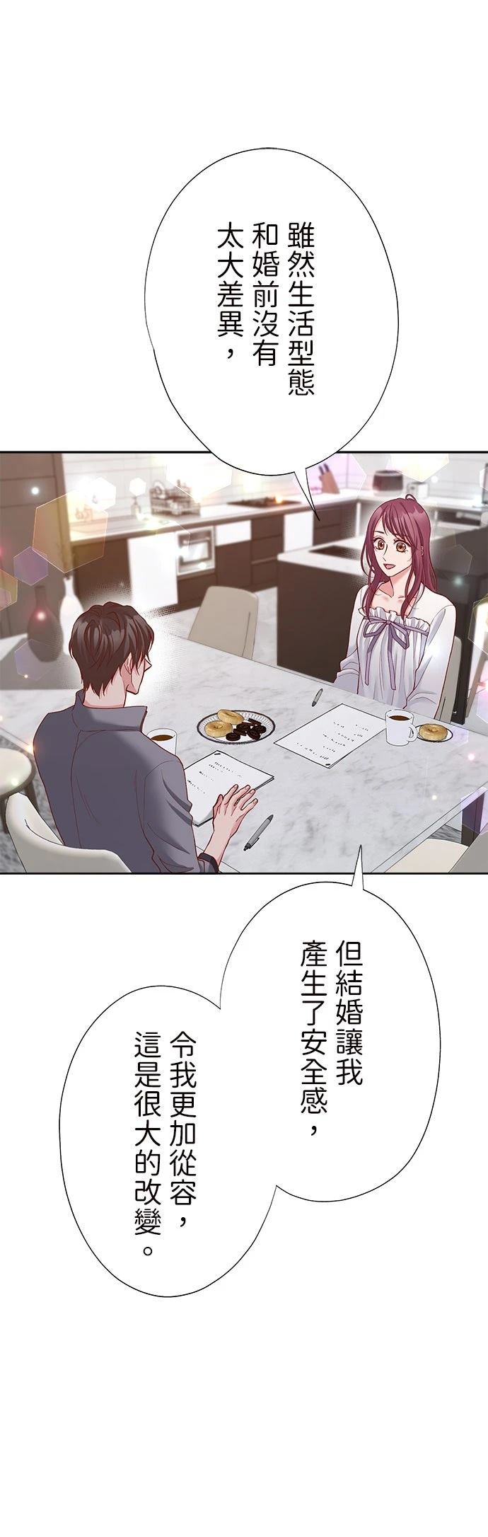 第38话25