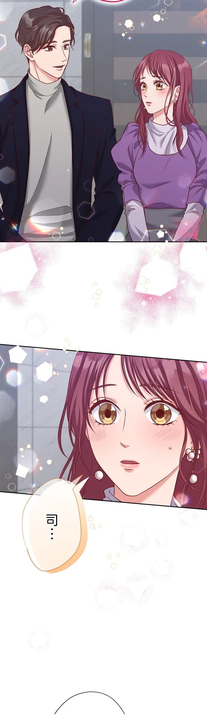 第39话19
