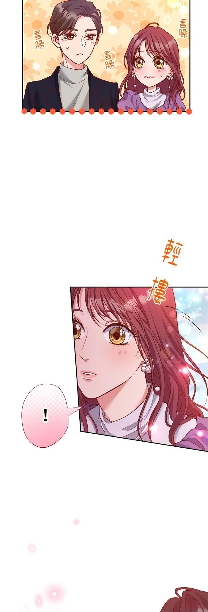 第39话30
