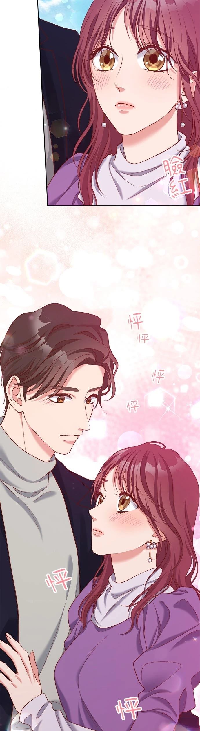 第39话33