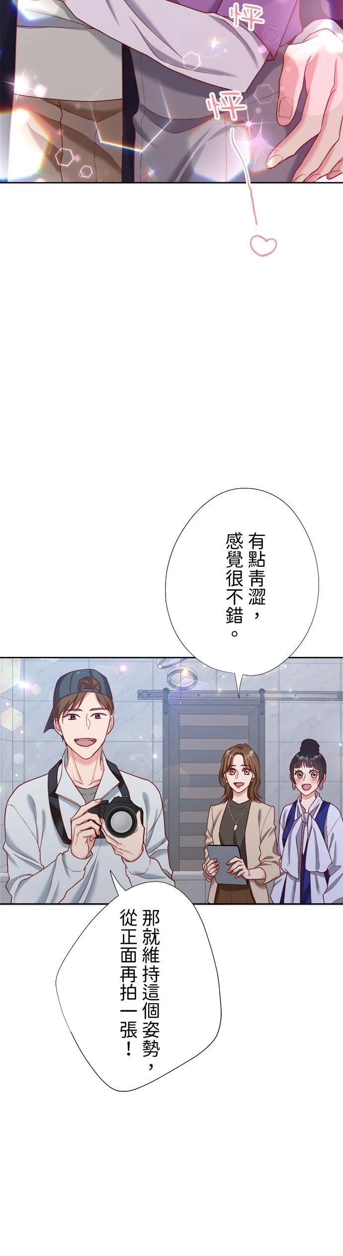 第39话34
