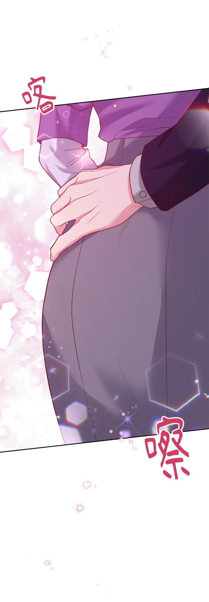第39话35
