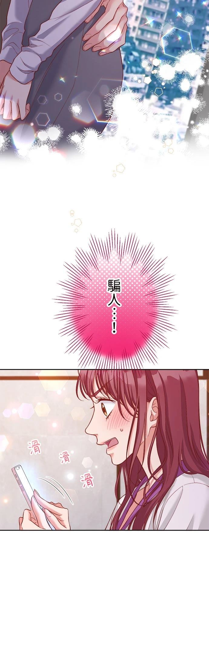 第39话40