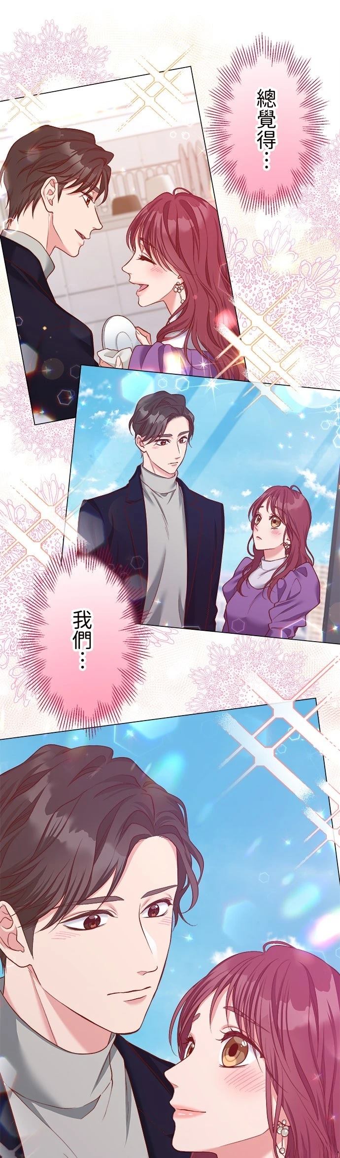 第39话41