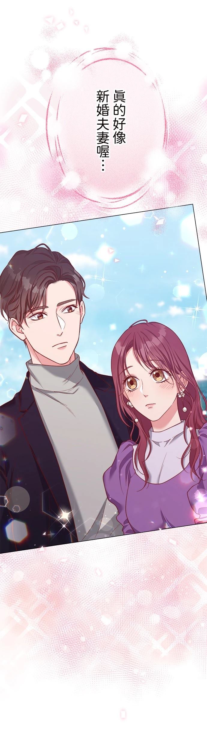 第39话44