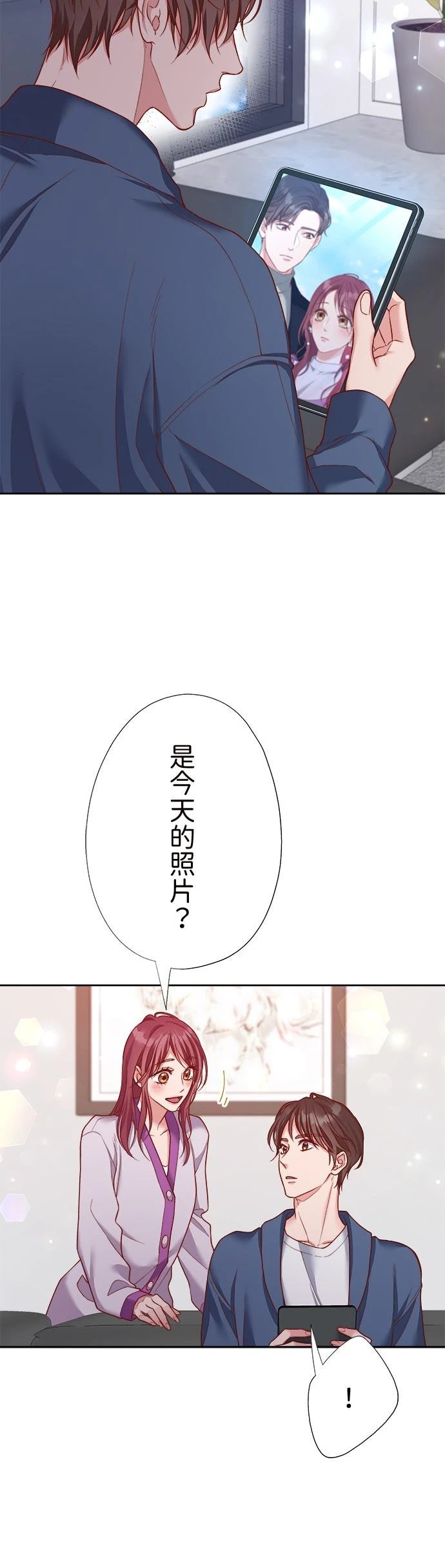 第39话46