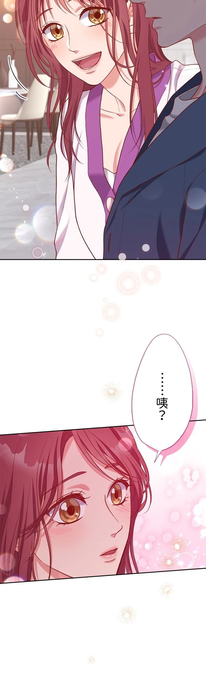 第39话49