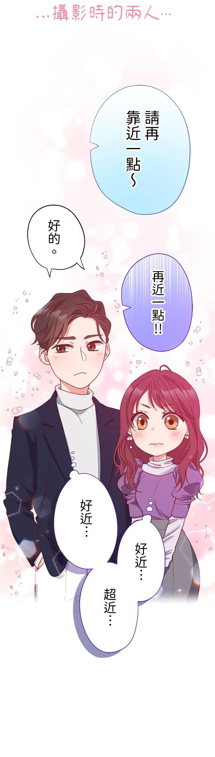 第39话55