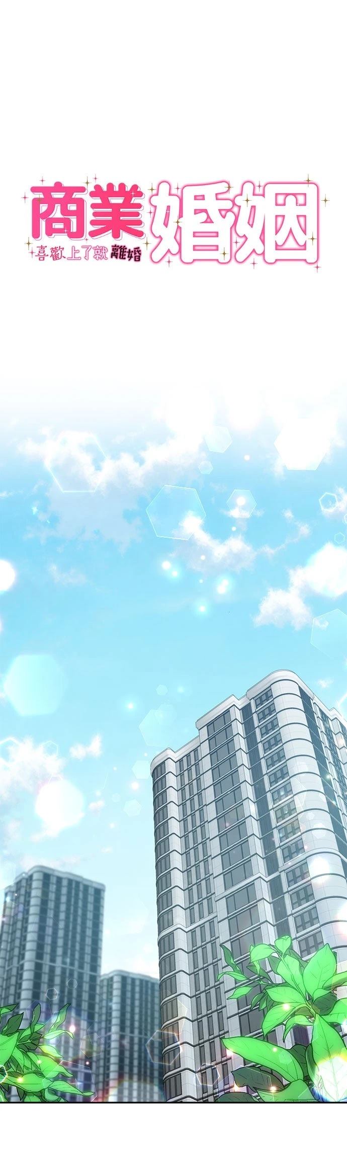 第40话0