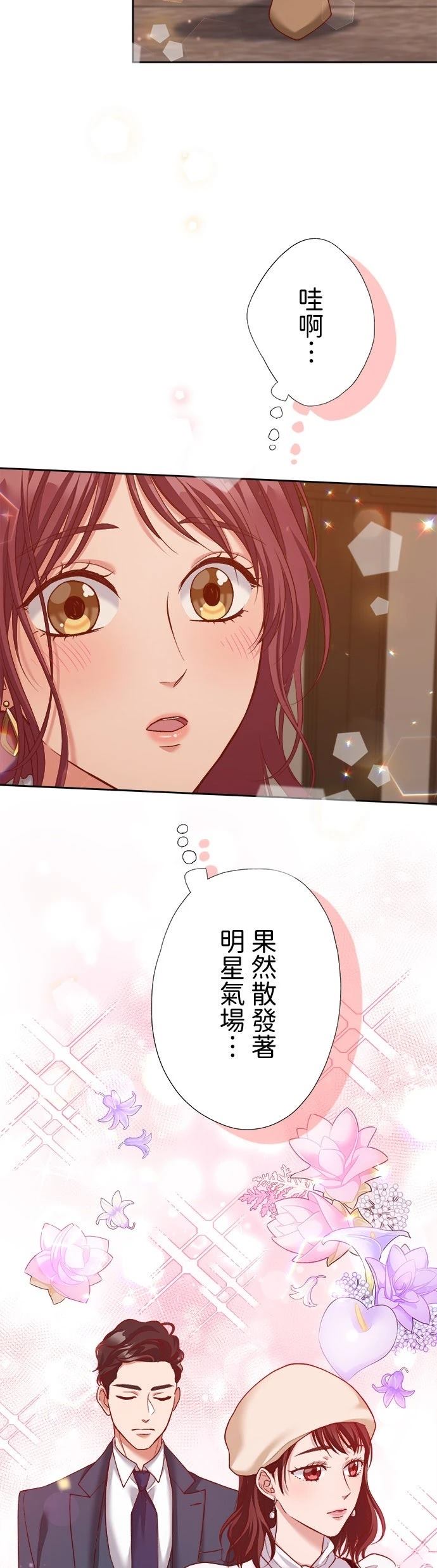第40话36
