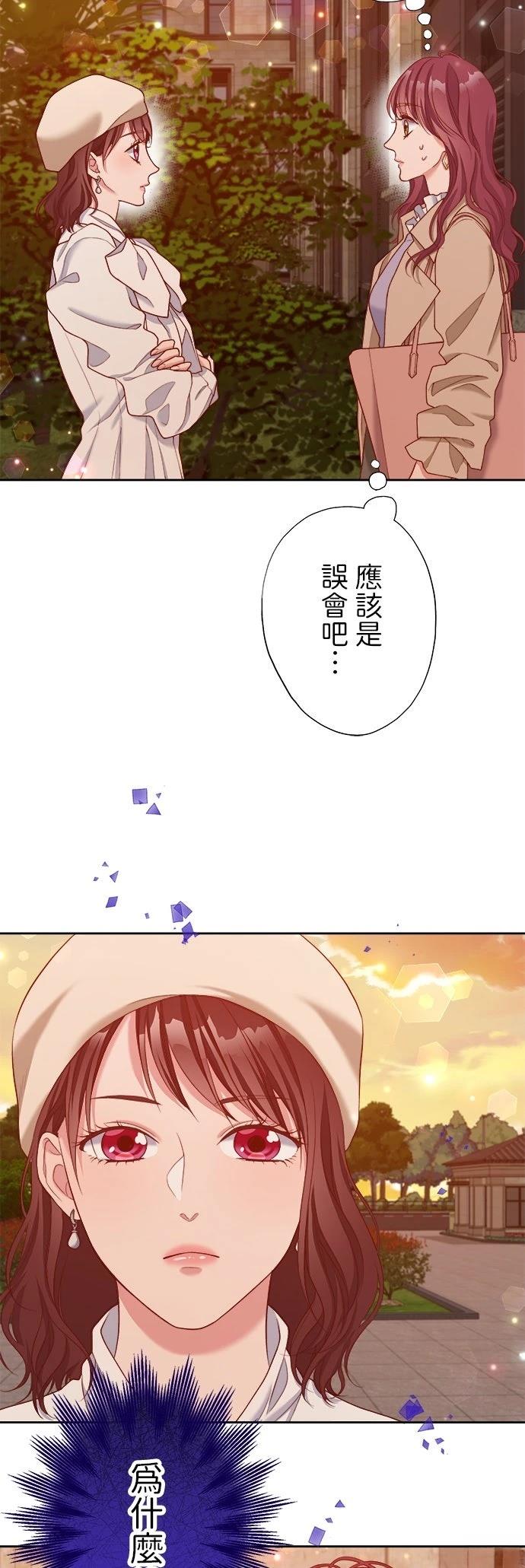 第40话45