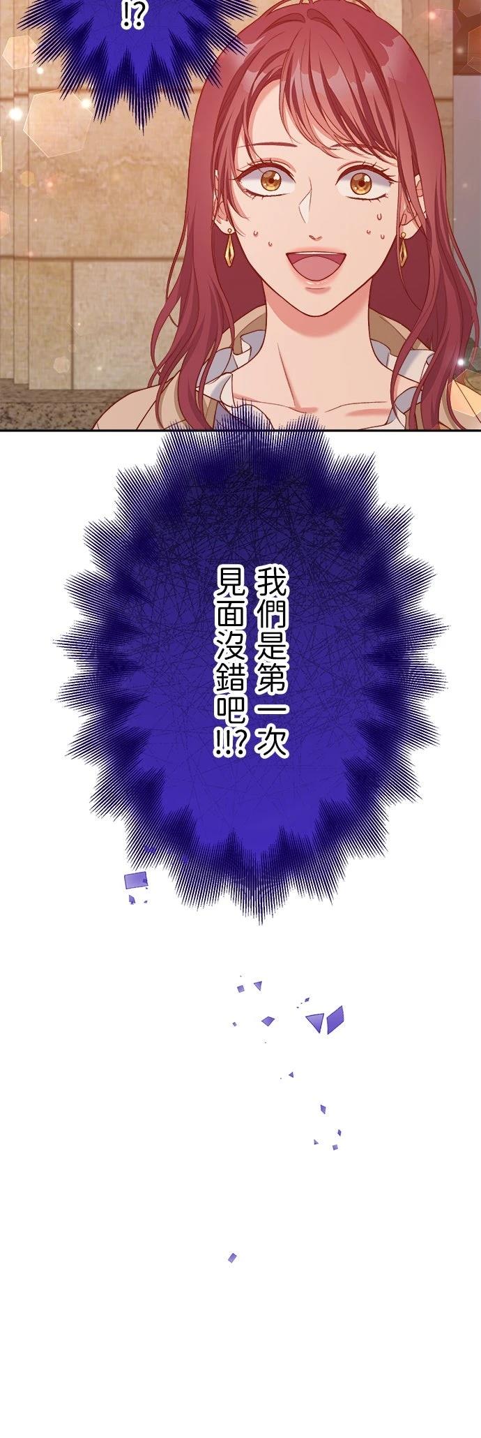 第40话46