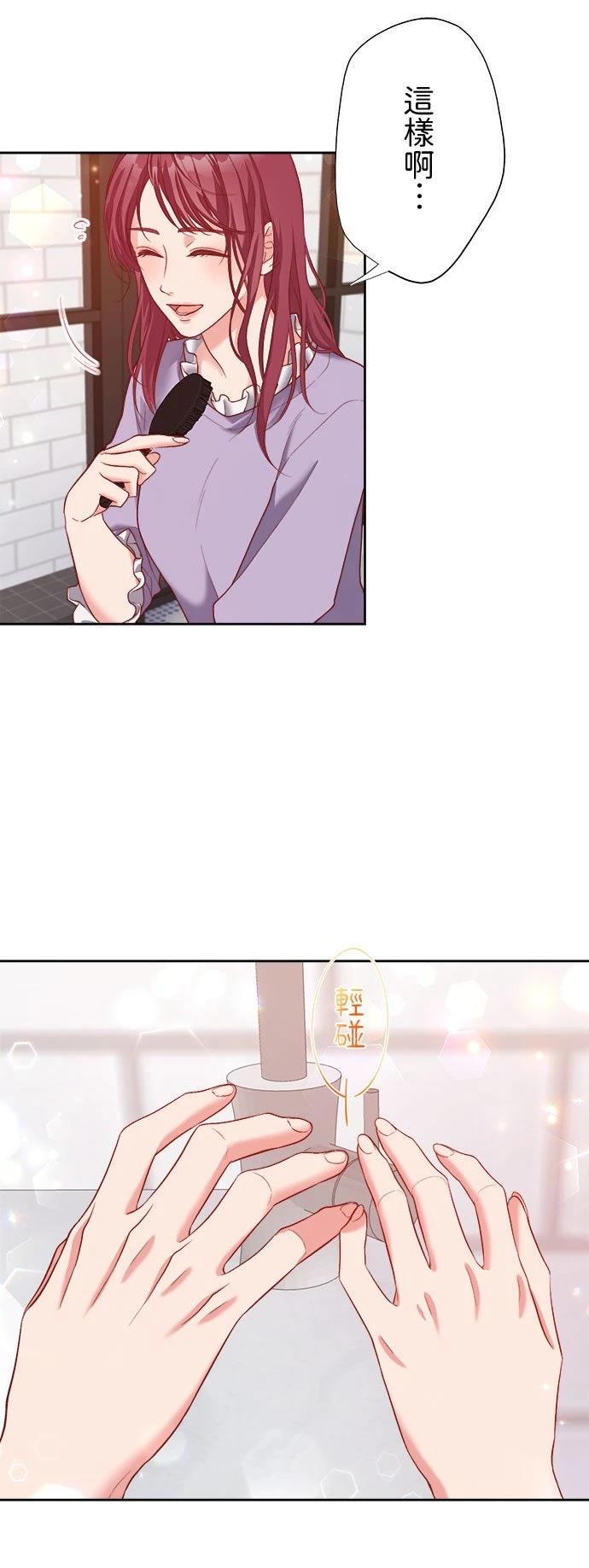 第40话9