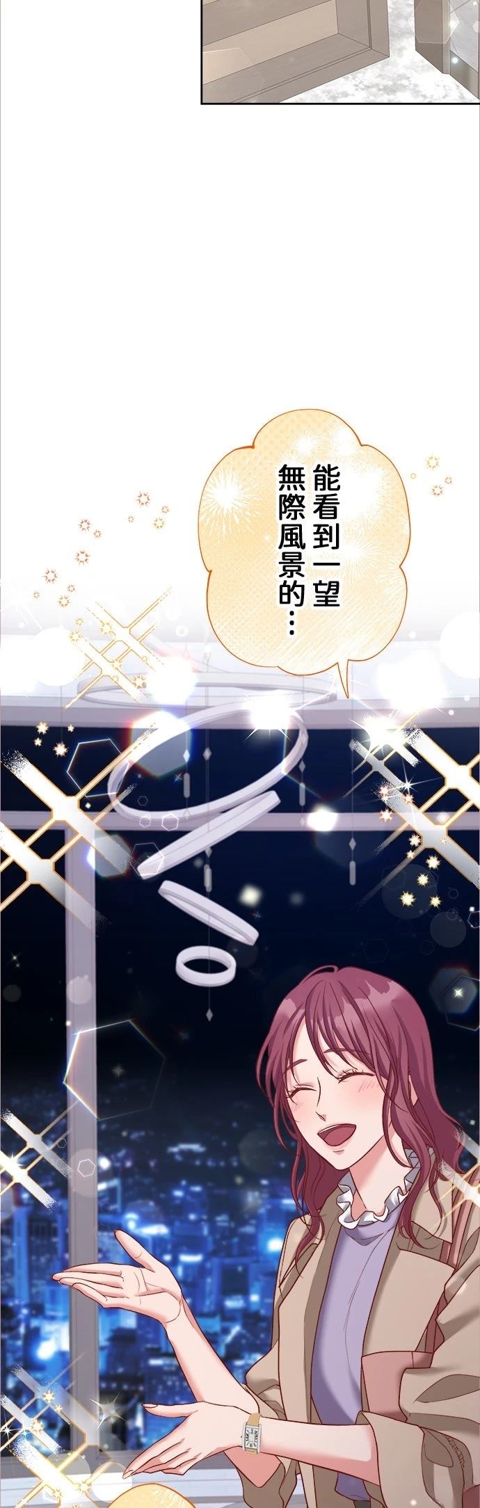 第41话24