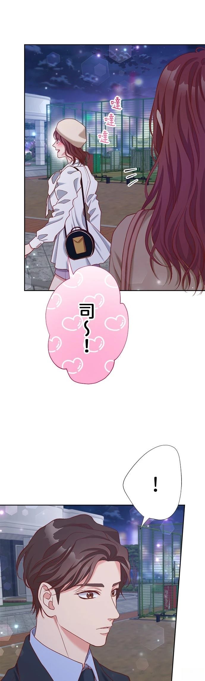 第41话42
