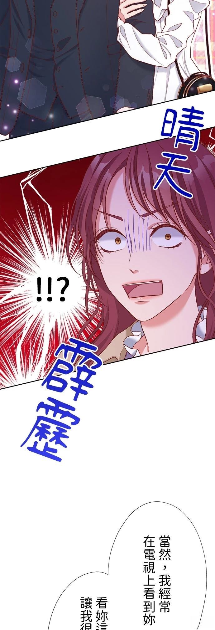 第41话45