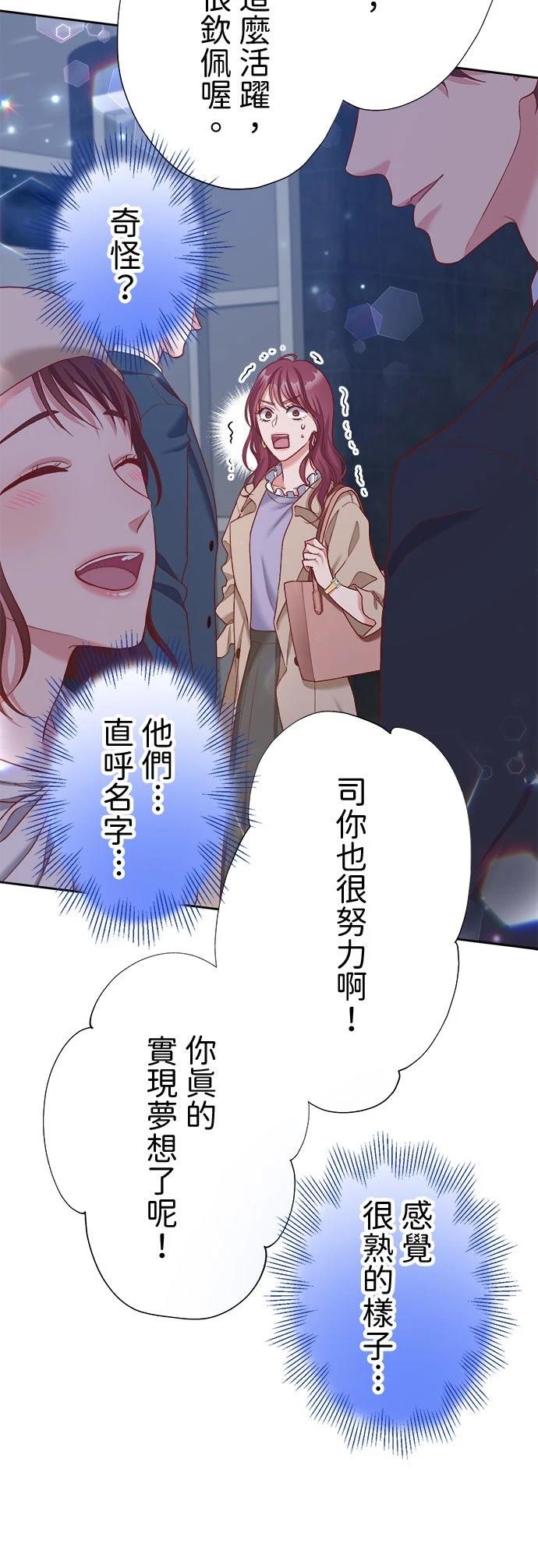 第41话46