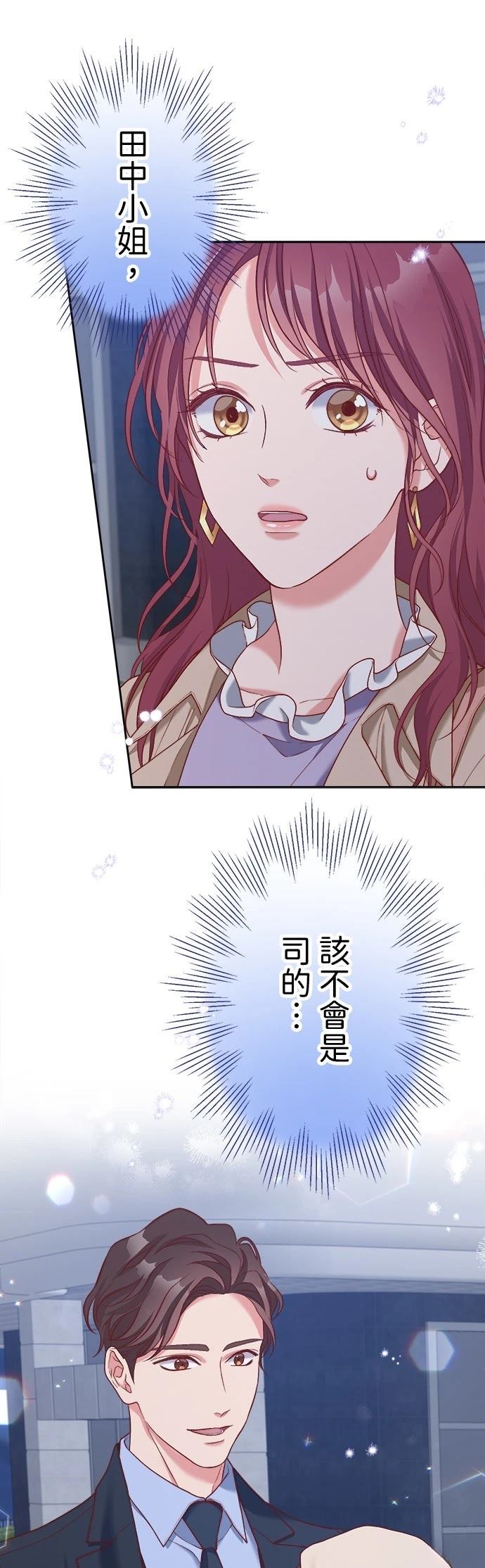 第41话47