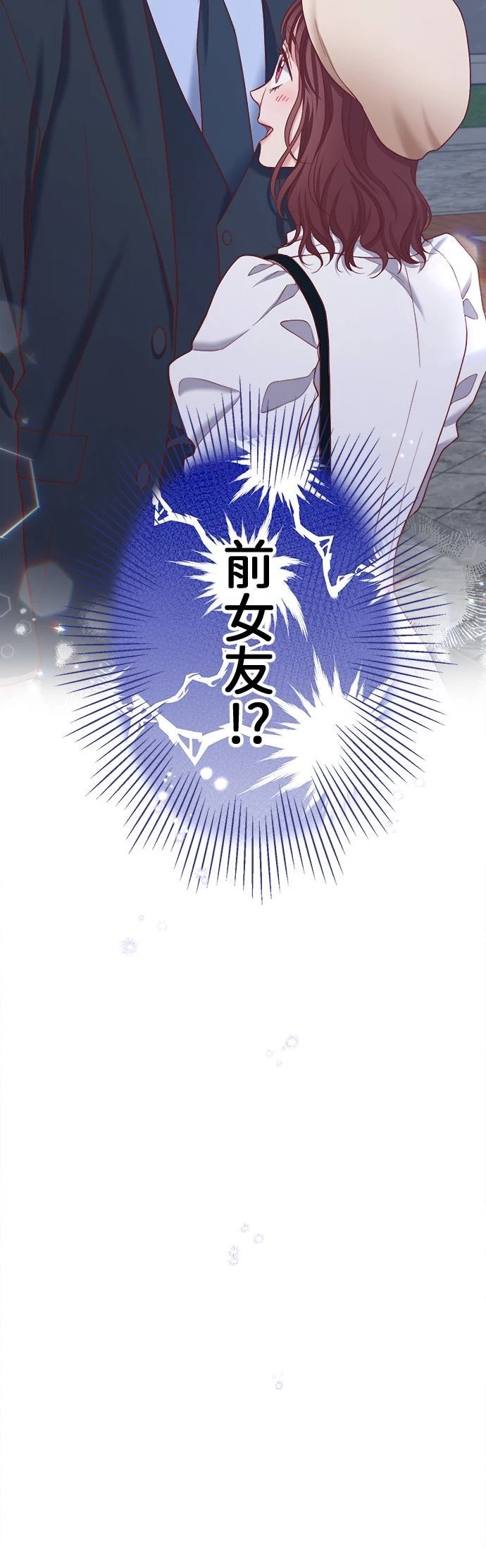 第41话48