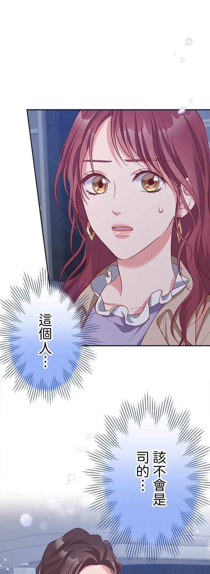 第42话0