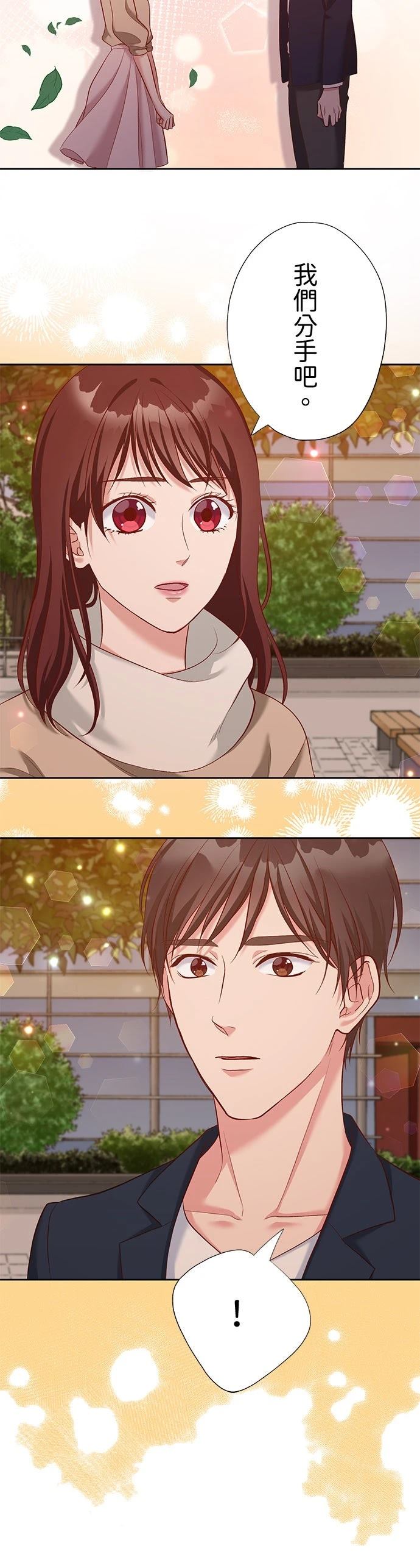 第42话25