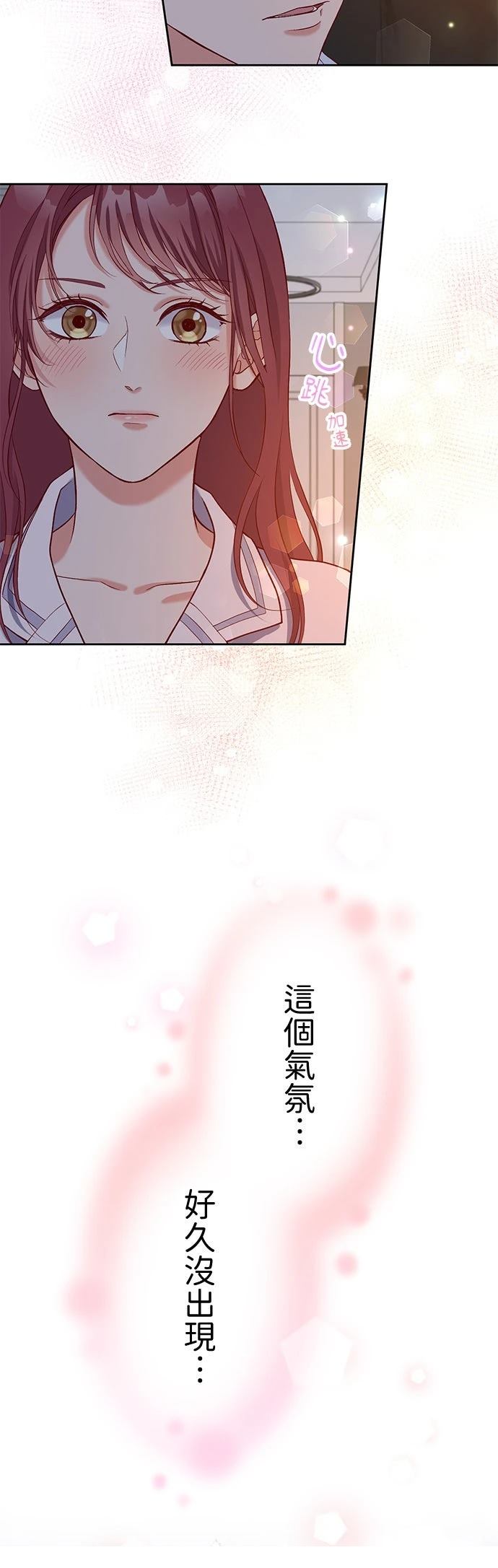 第42话33