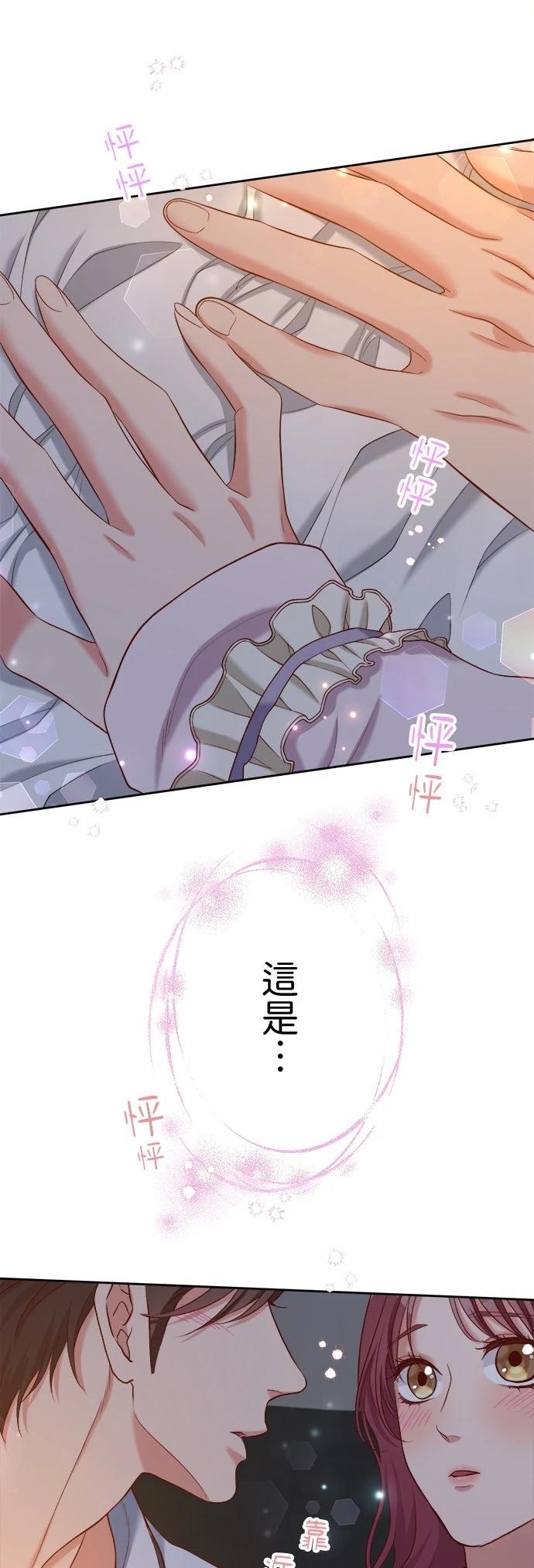 第42话35