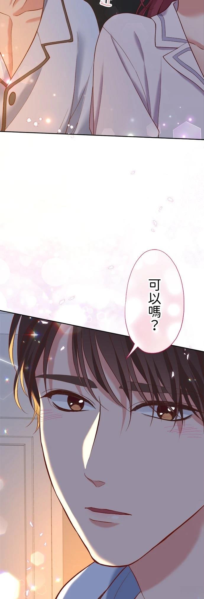 第42话36