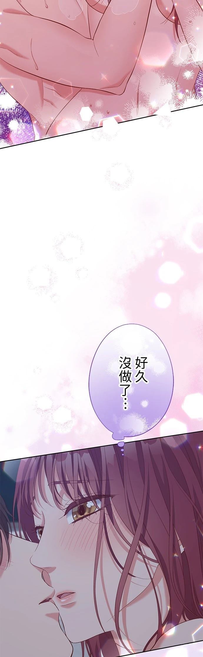 第42话40