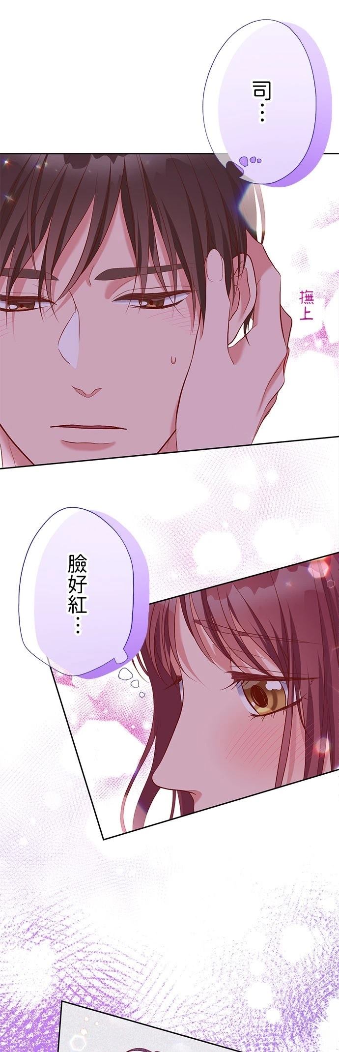 第42话43