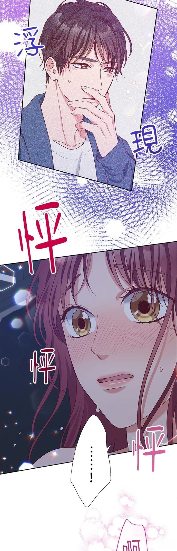 第42话44