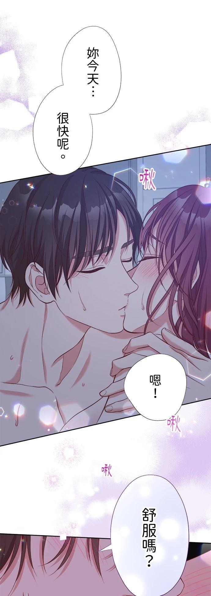 第42话46
