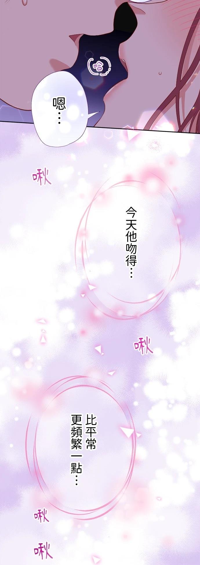 第42话47