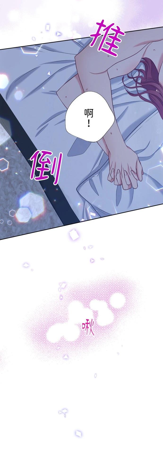 第42话48