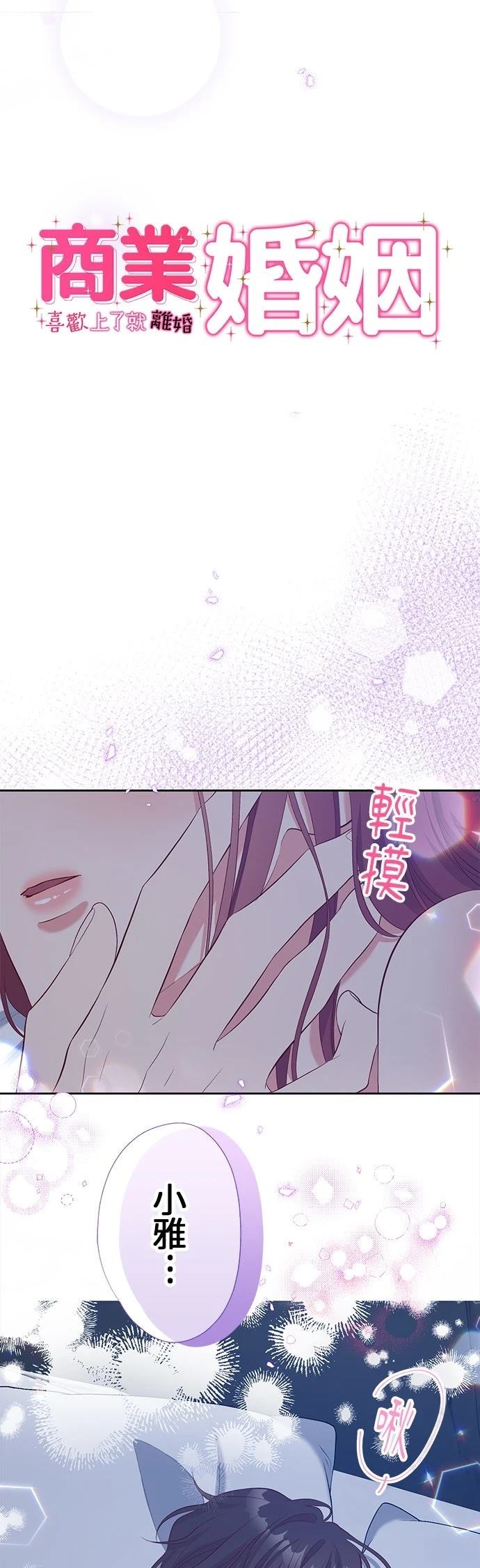第43话0