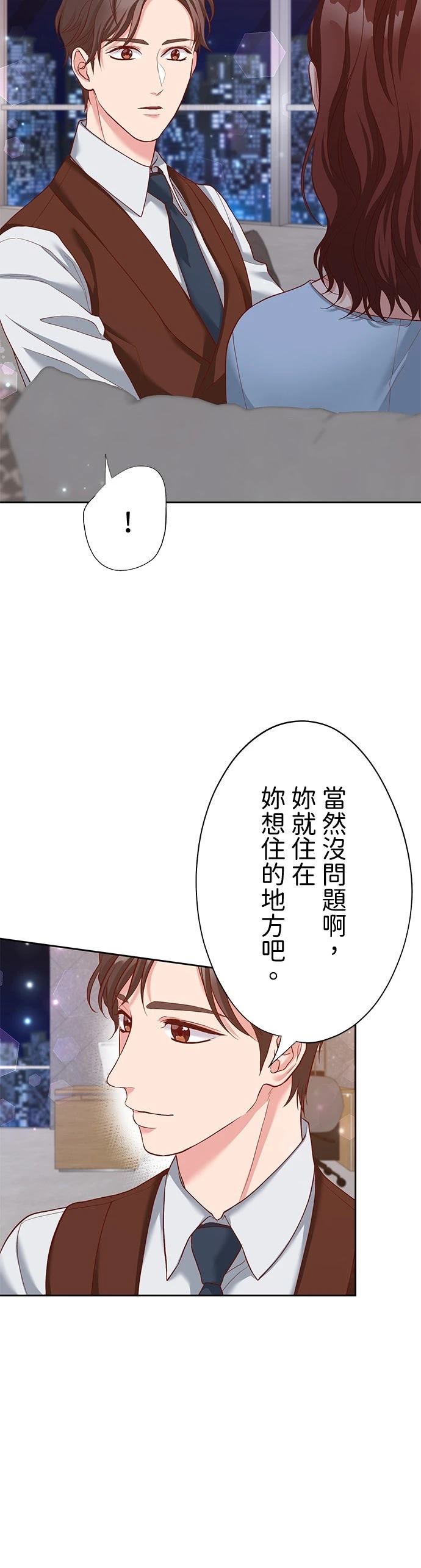 第43话23