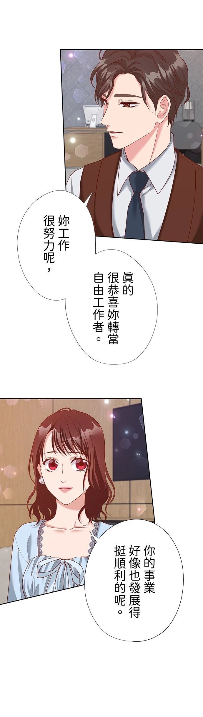 第43话27