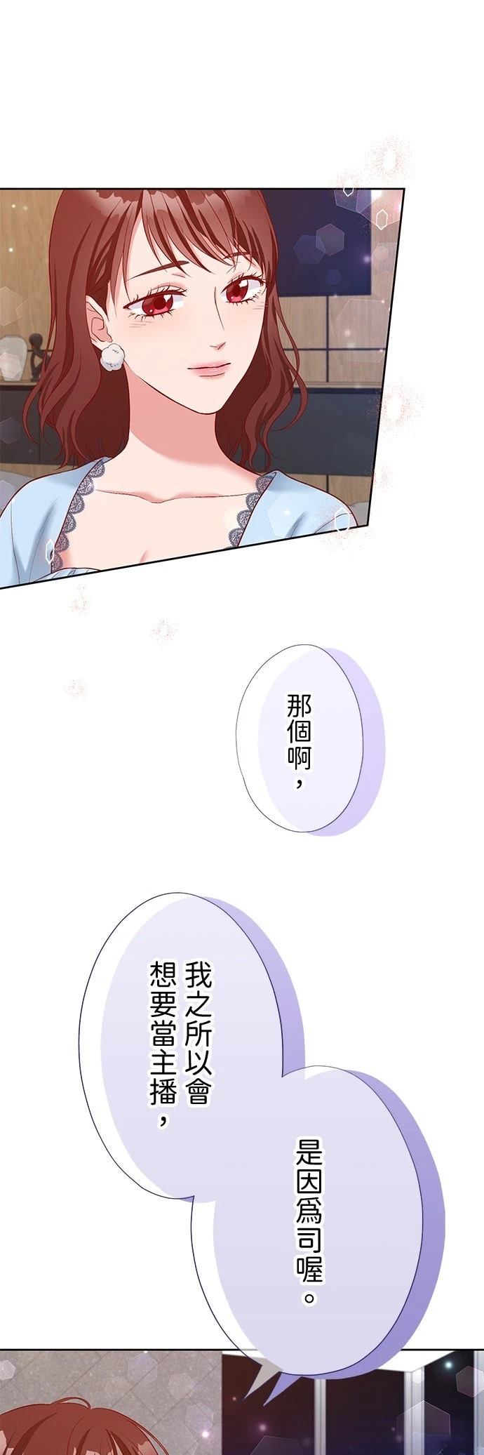 第43话31