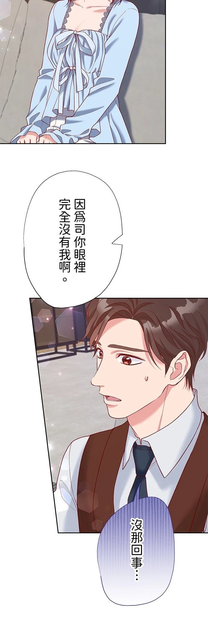 第43话33