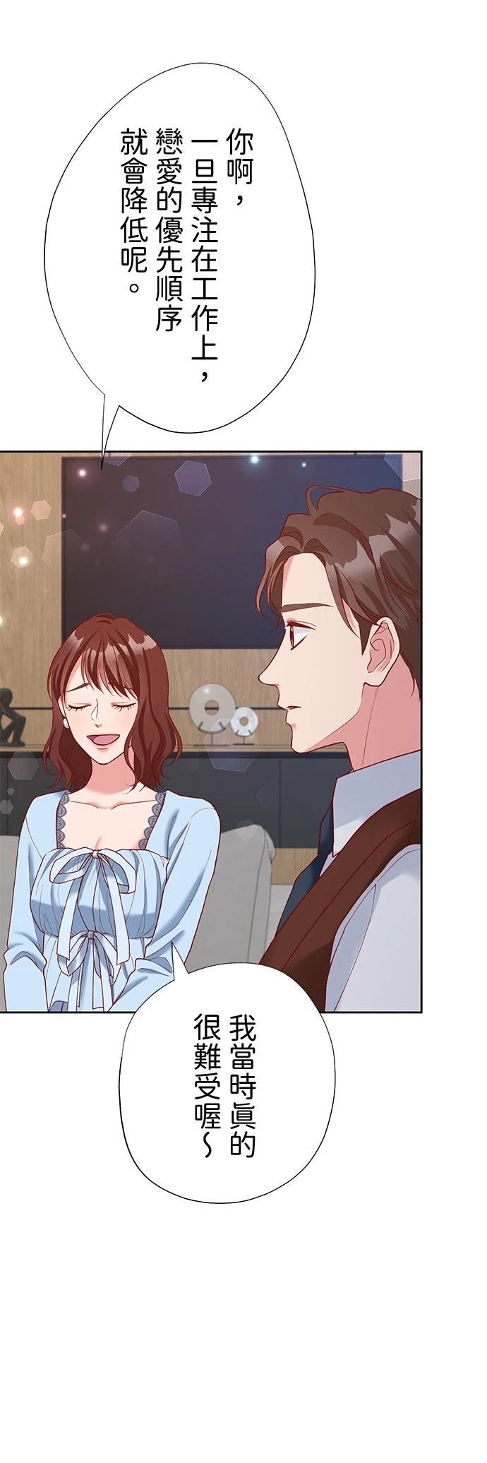 第43话34