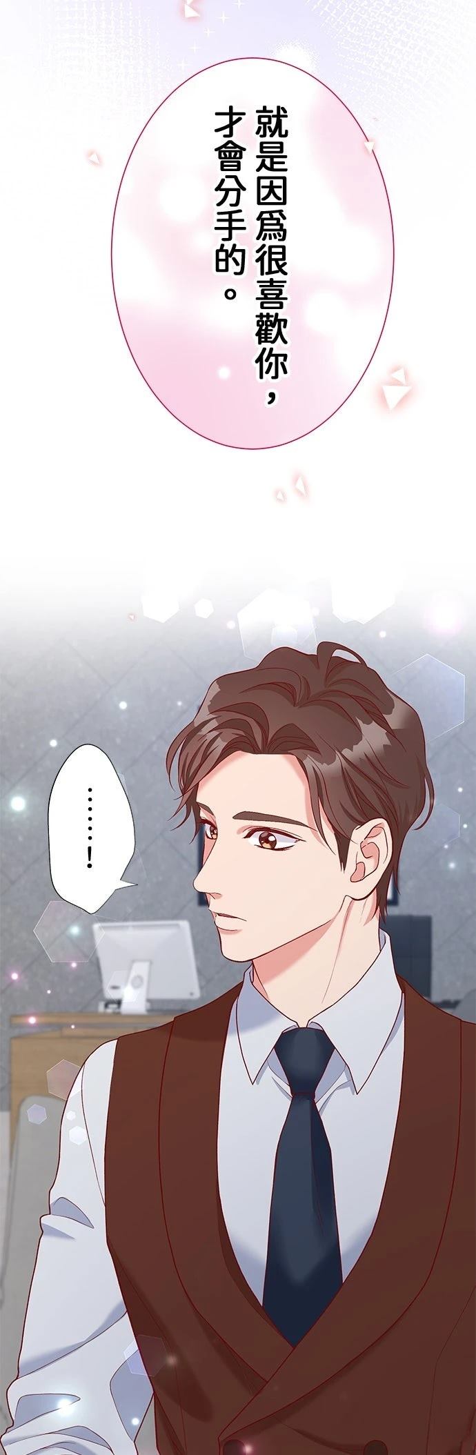 第43话36