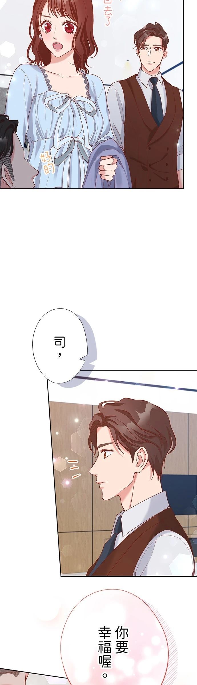 第43话39