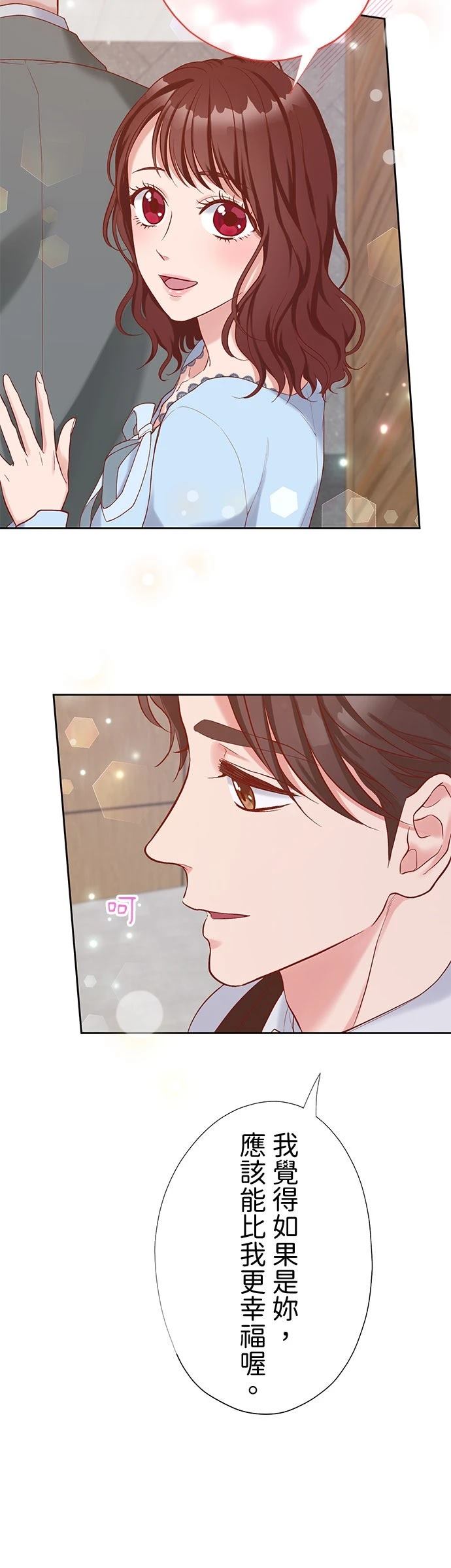 第43话40